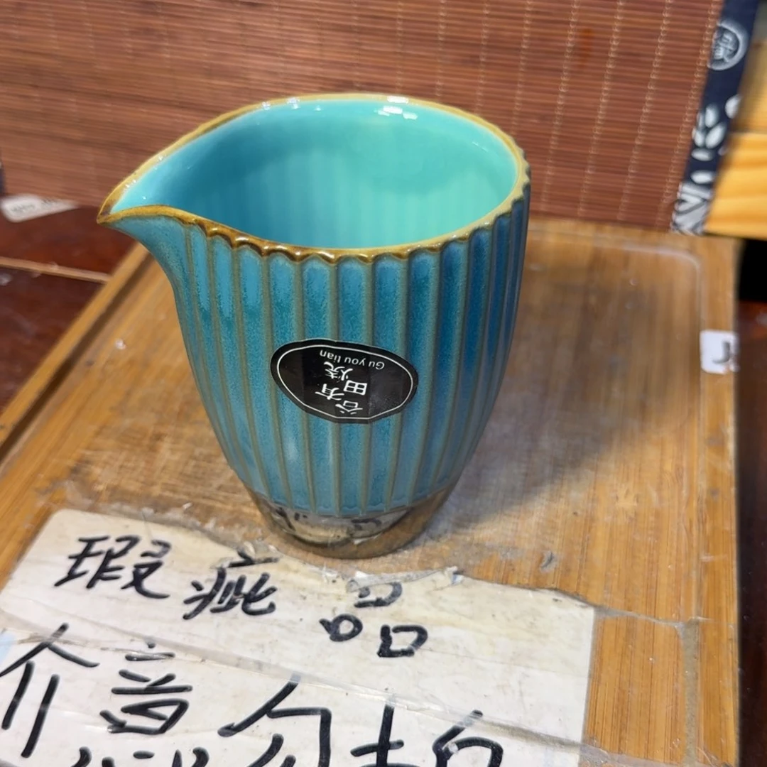 微瑕疵介意勿拍陶瓷器皿D275