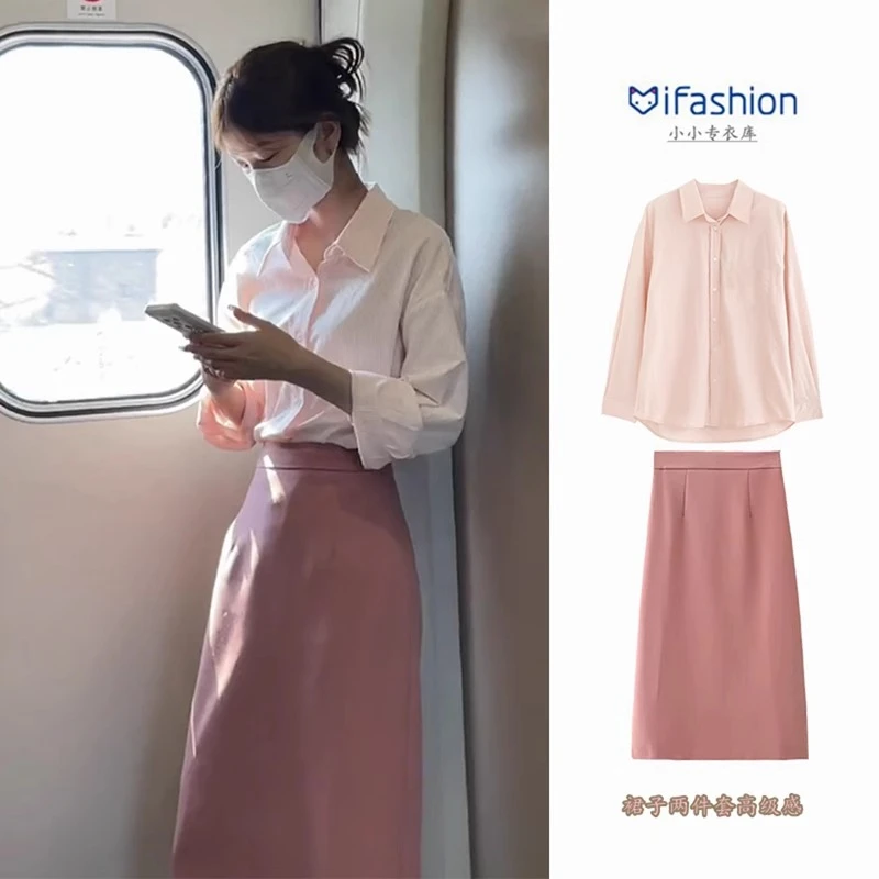 上班族通勤风女装高级感衬衫搭配半身裙早春穿搭一整套洋气衣服女