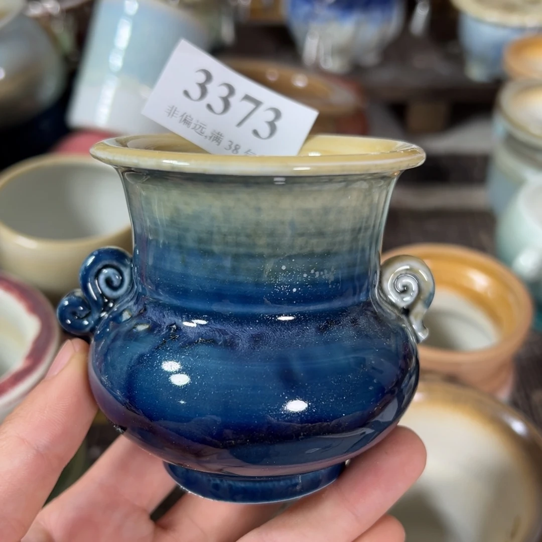 红陶何*越景德镇陶瓷……