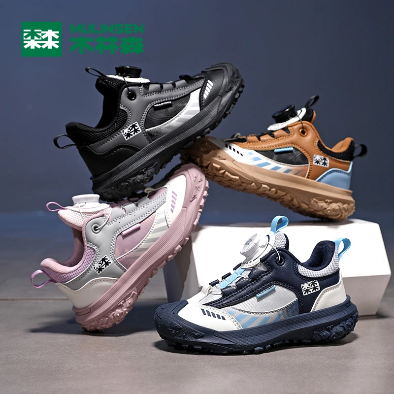 木林森童鞋2025春秋款皮面防水儿童运动鞋男女孩中大童运动鞋