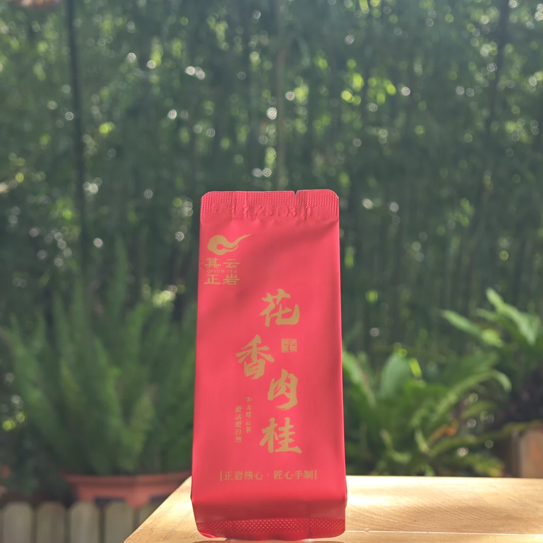 其云正岩【PVC 花香肉桂 25泡半斤装(武夷岩茶)】