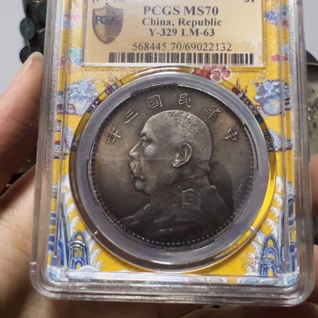 金属复古工艺品大头