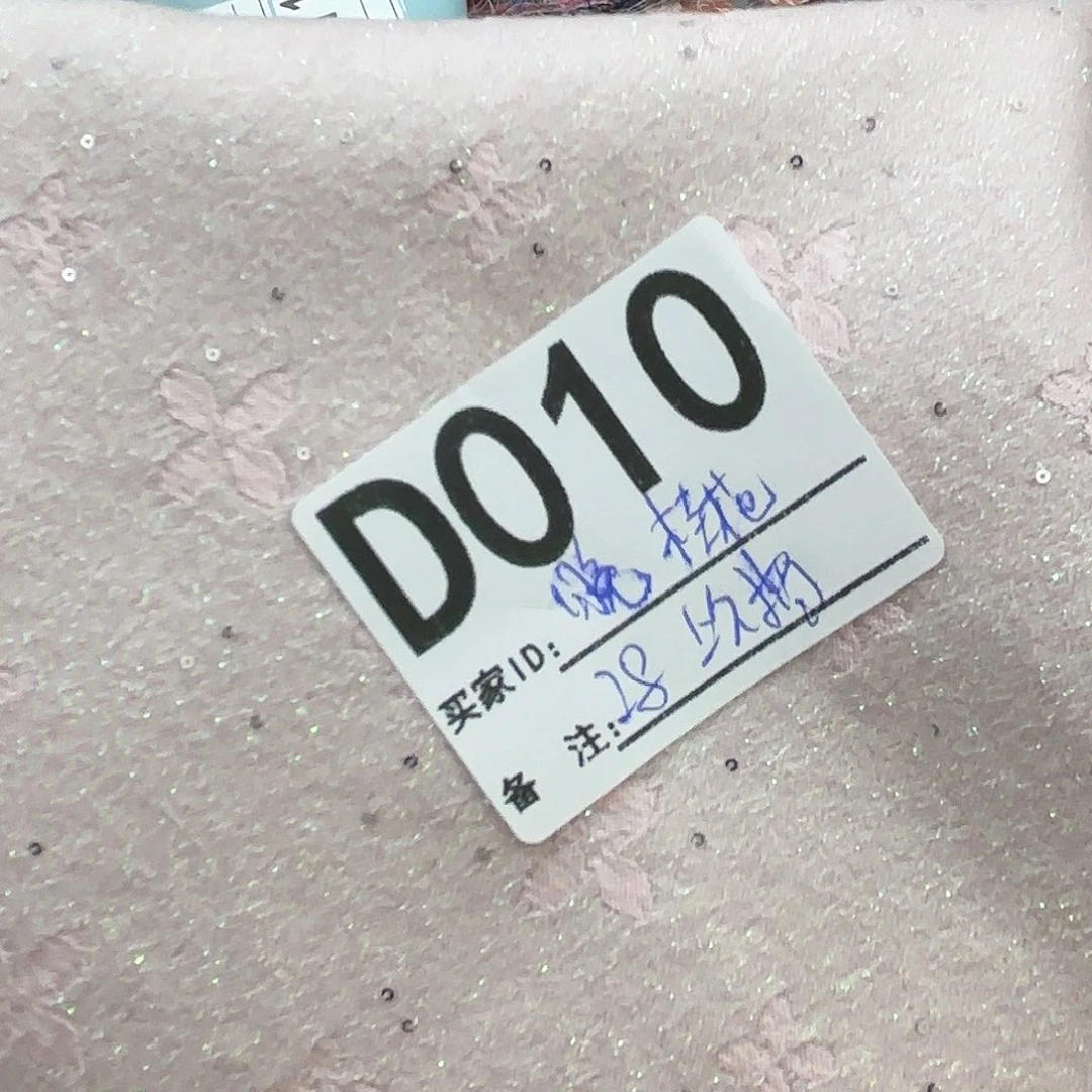 晚***枫宋锦010@@@@@@@@@@@@