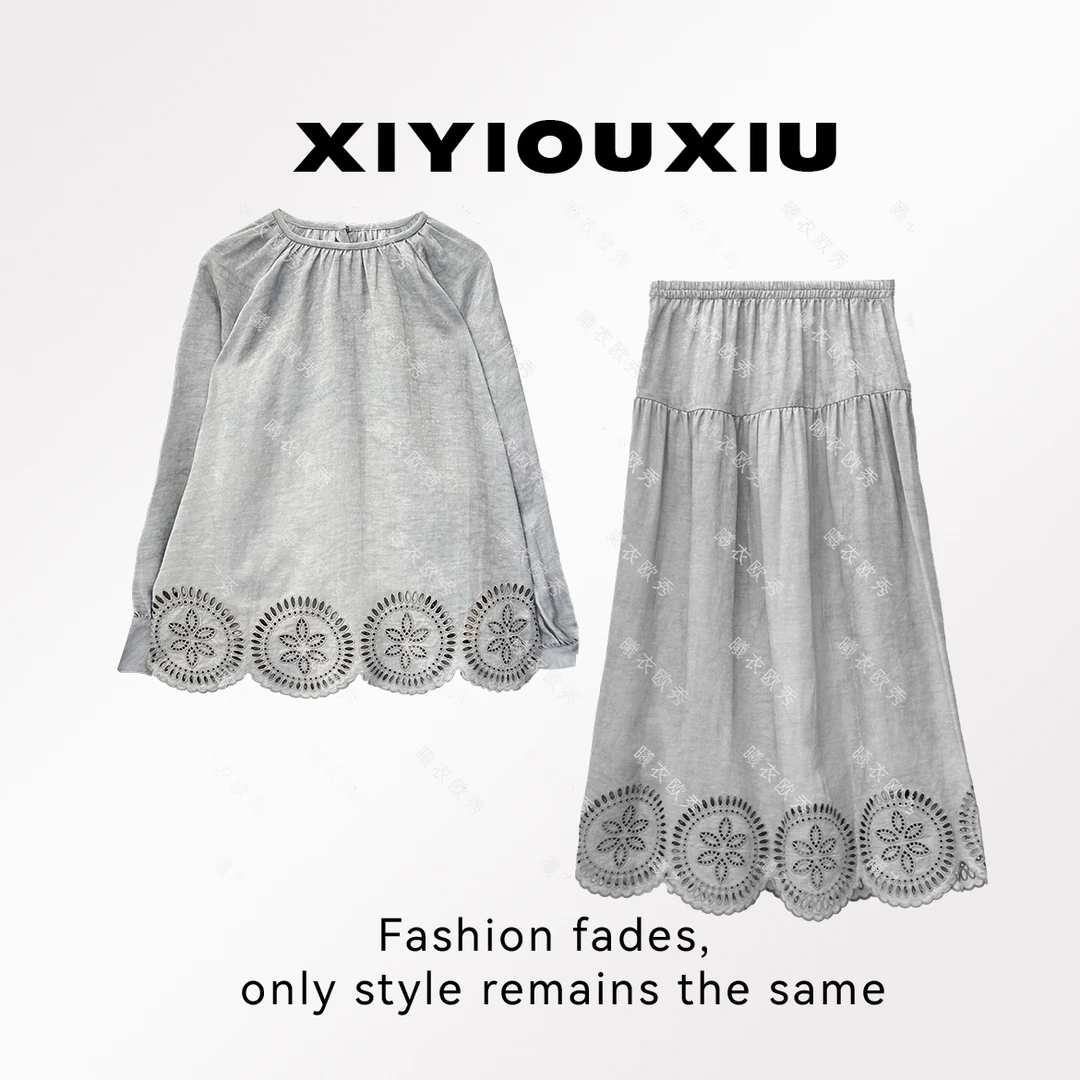 辰曦同款【兰香缘】创意款新中式刺绣亚麻两件套