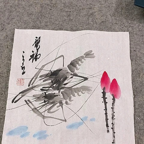 国画吉祥如意吉祥如意吉祥如意吉祥如意吉祥