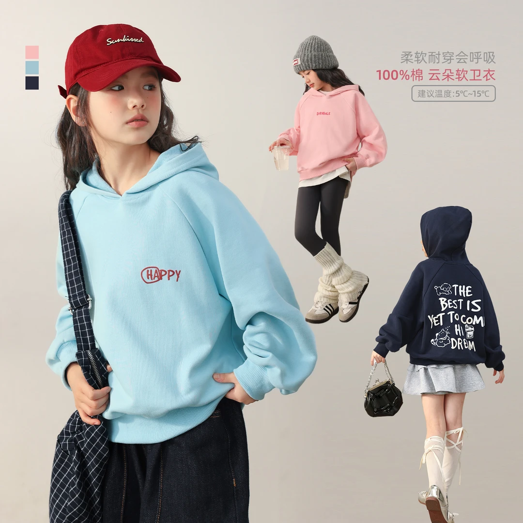 NORNOR陈大猪童装女童纯棉连帽卫衣秋季新款大童秋装上衣NL590066
