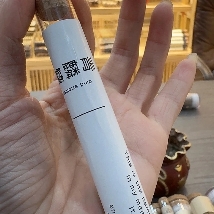 玲珑香阁闪购专用链接