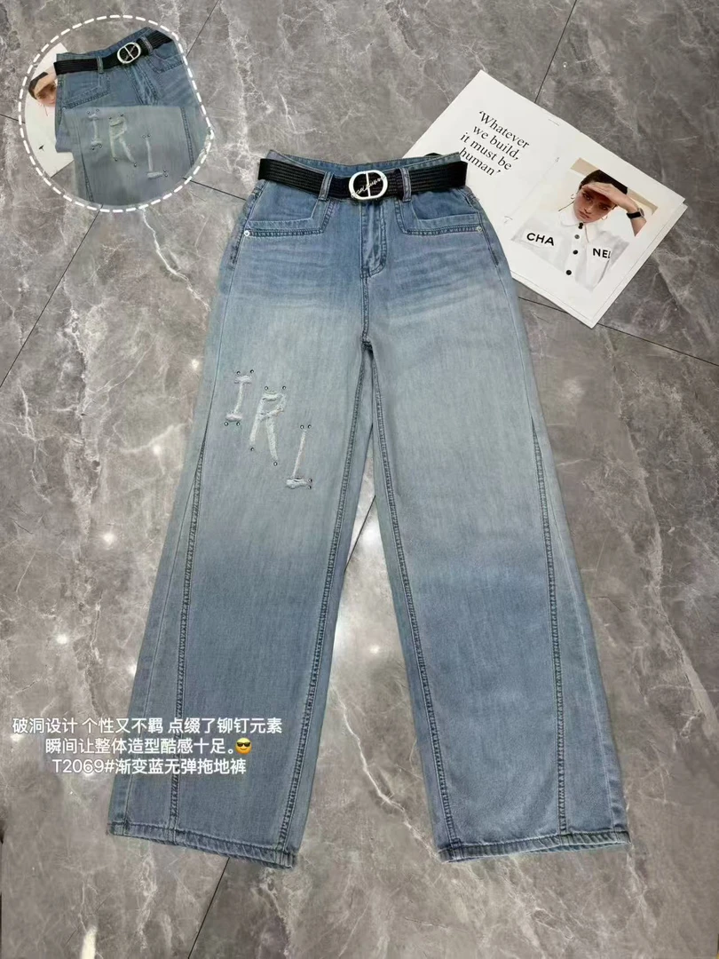 【竹三店】2069渐光兰牛仔裤