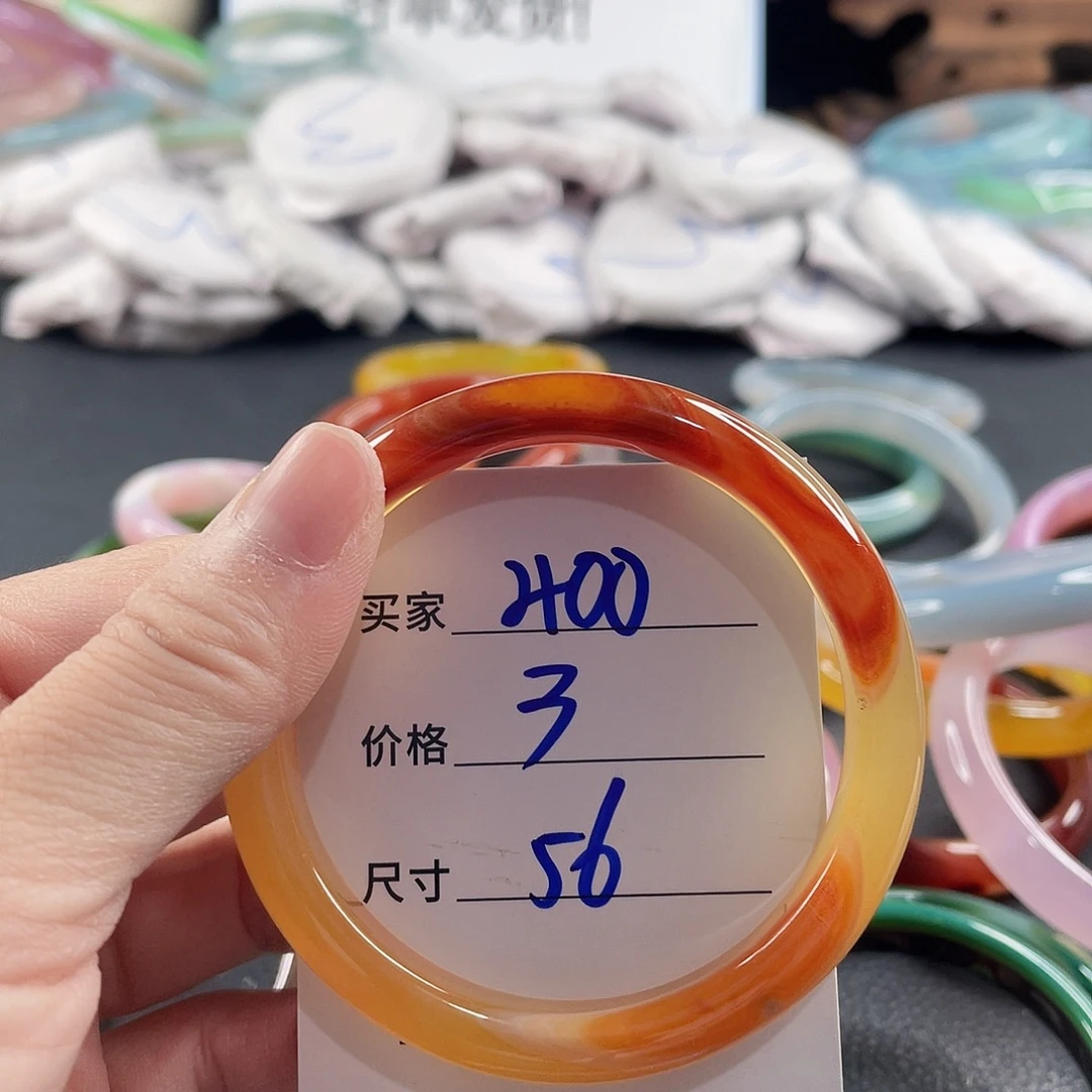 玛瑙/玉髓未镶嵌手镯