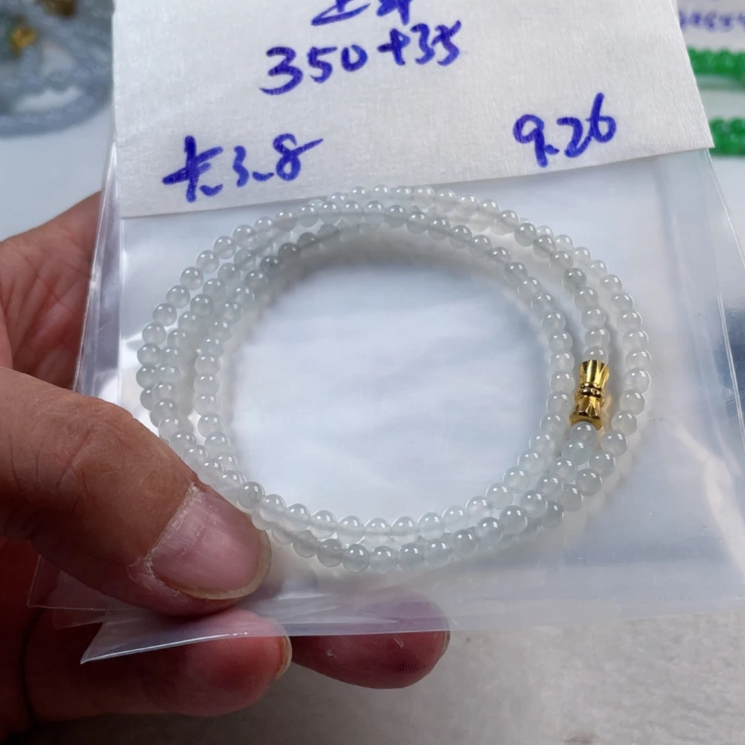未镶嵌定制翡翠上*