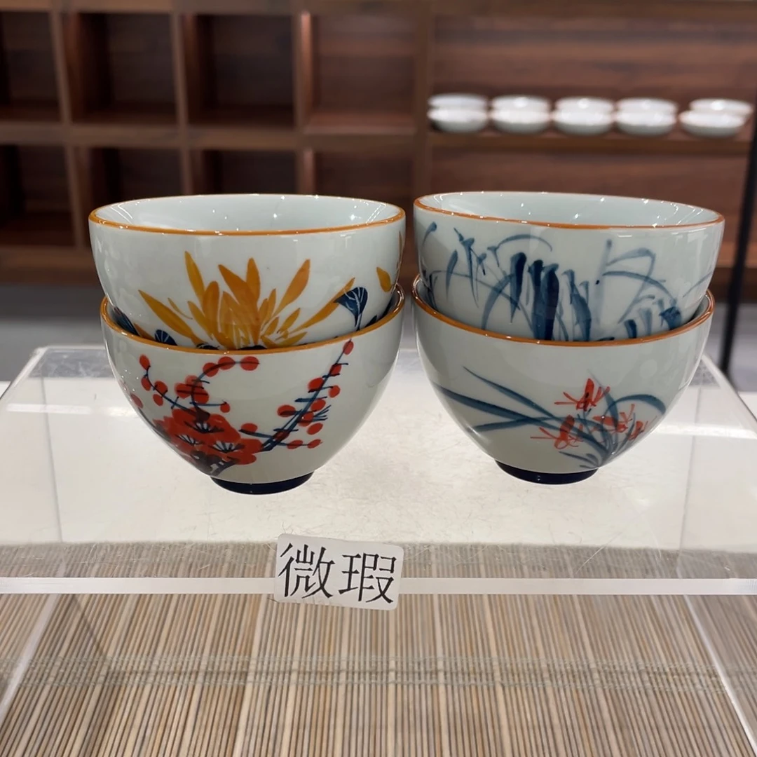 微瑕釉下彩纯手绘