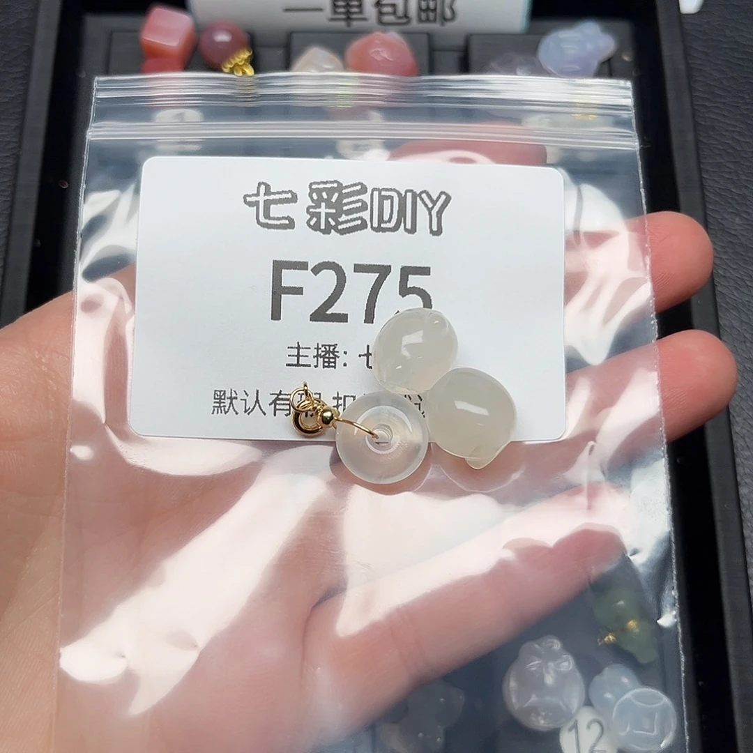玛瑙/玉髓颈饰合金这****字
