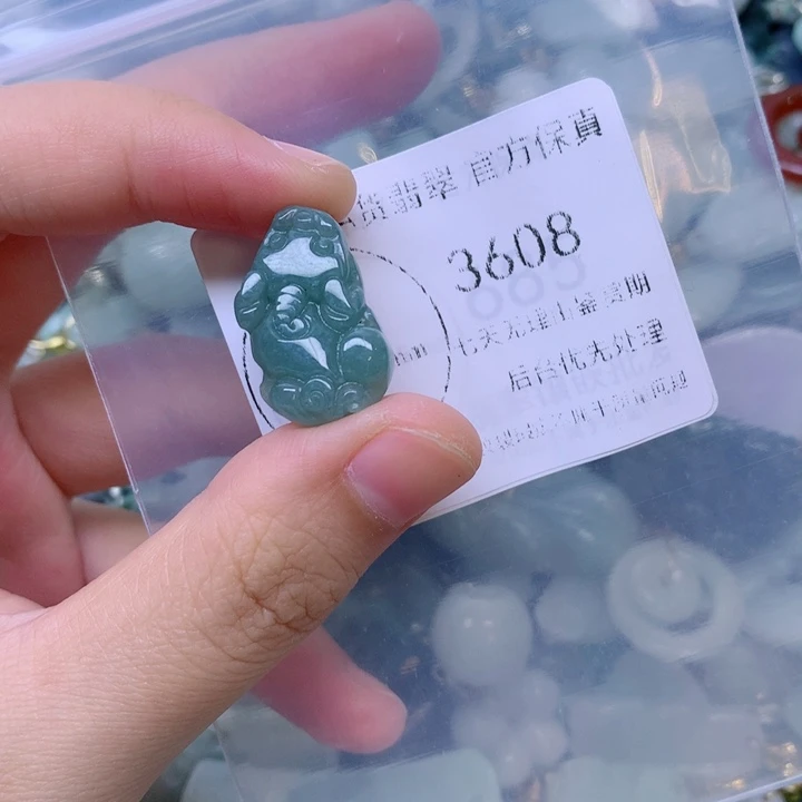 翡翠未镶嵌吊坠(不含链)