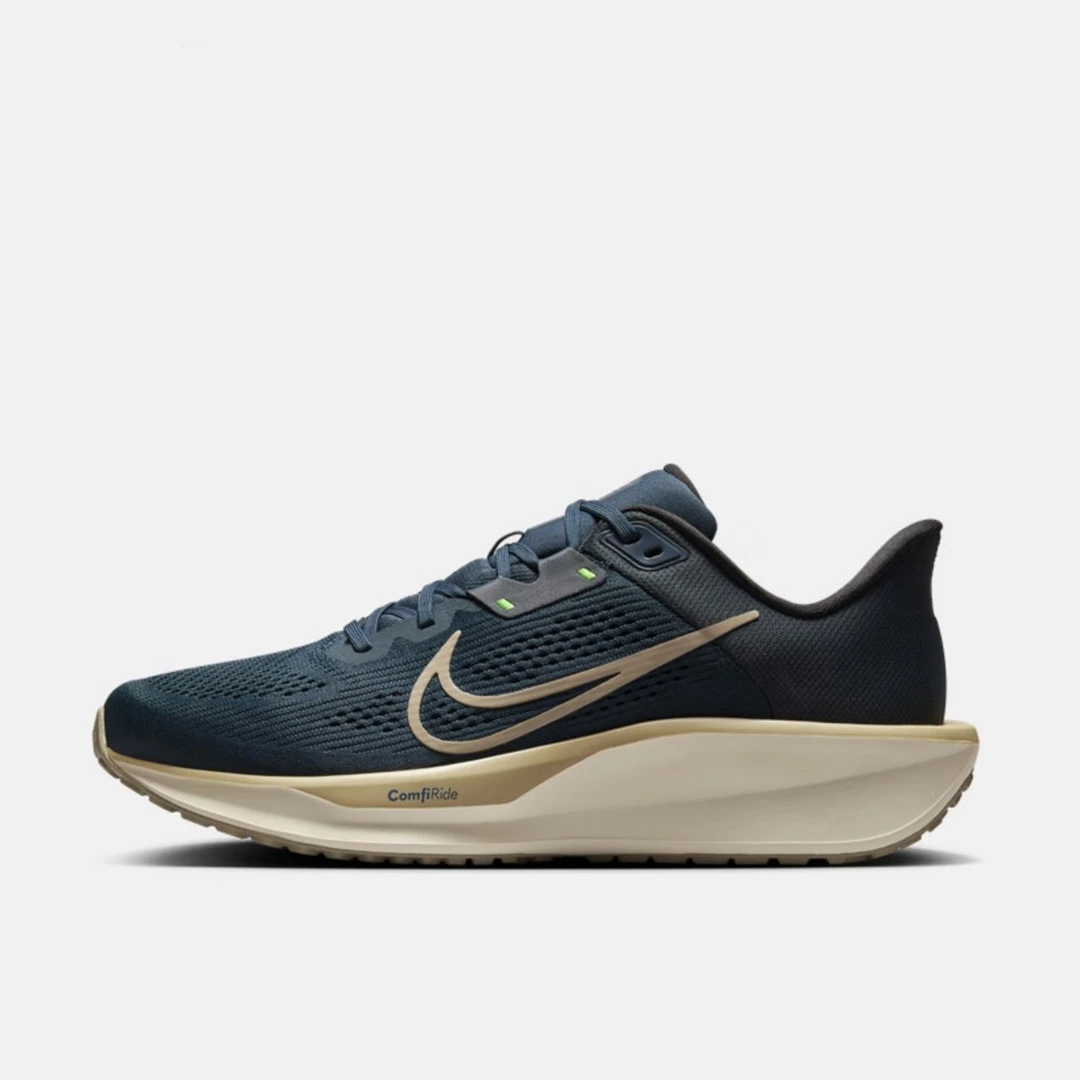 NIKE/耐克男款 QUEST 6运动训练减震跑步鞋透气休闲FD6033-402