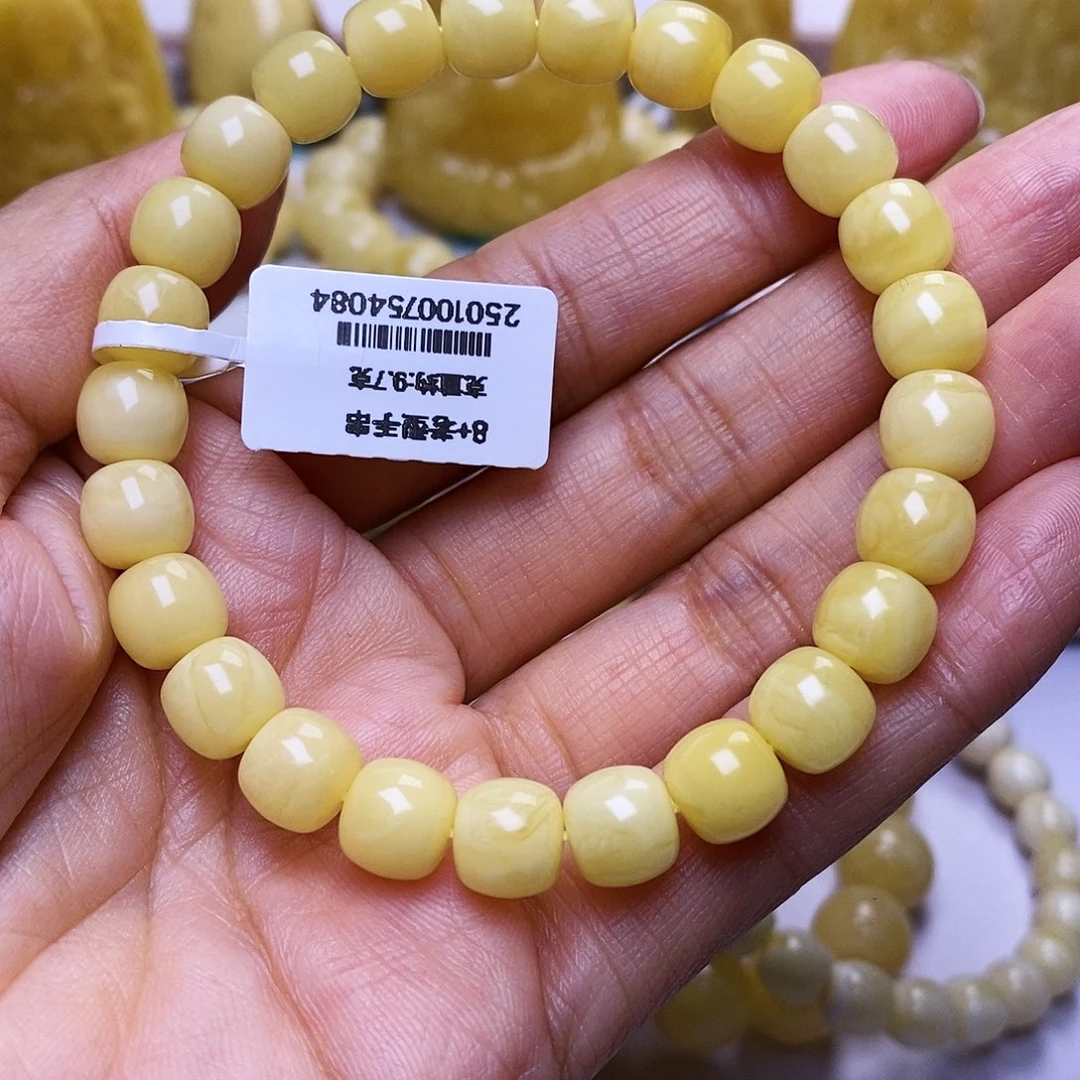 蜜蜡未镶嵌手串8.7老型手串