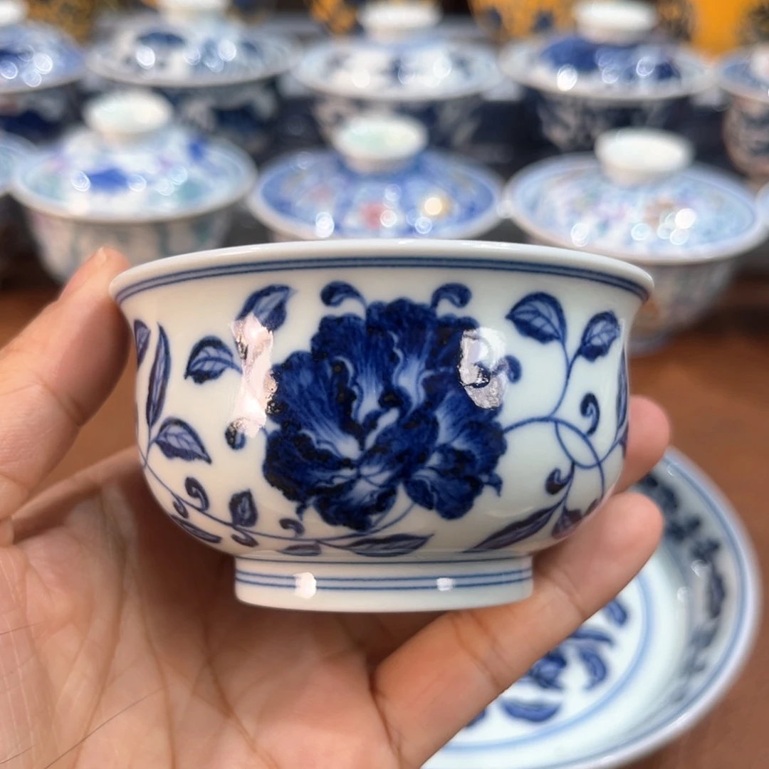 ……………………………………………………………………