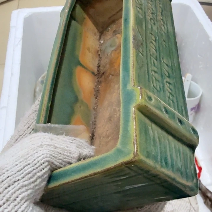 梅***下扇子出火锅哈哈哈哈哈哈哈哈哈