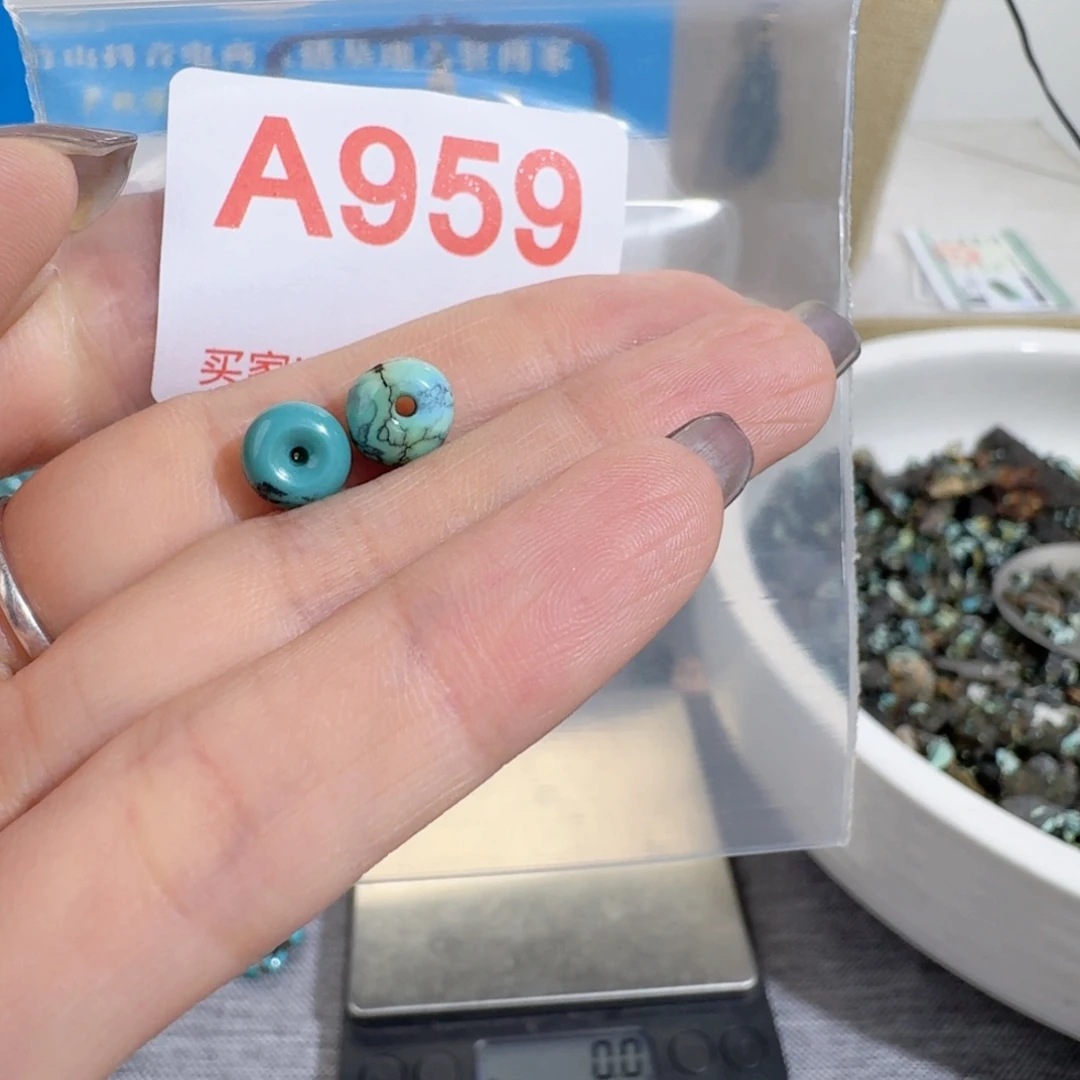 未镶嵌随型玛瑙/玉髓大****了
