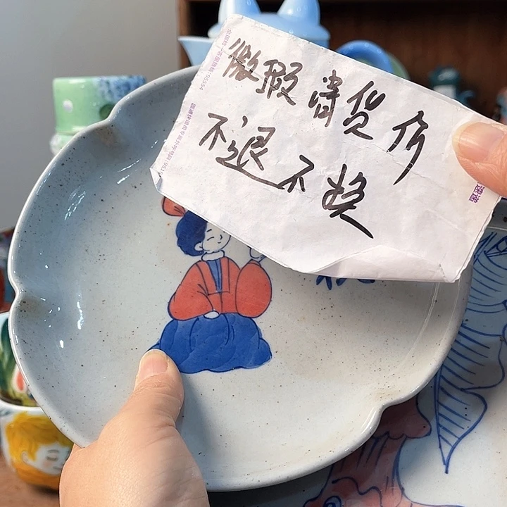 陶景德镇釉下手绘陶瓷