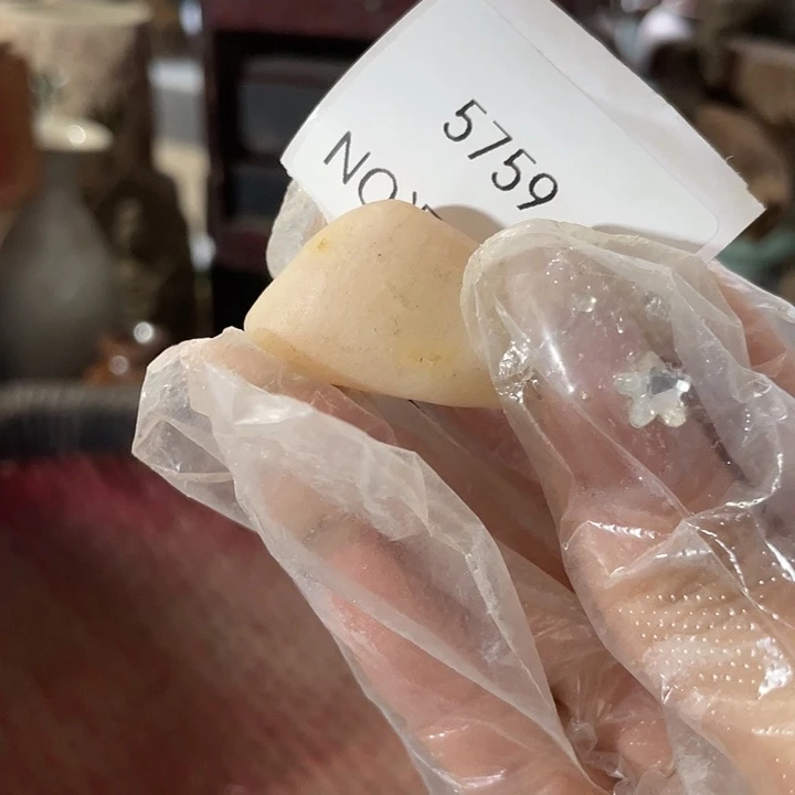 观***人瓷片5759个工艺品