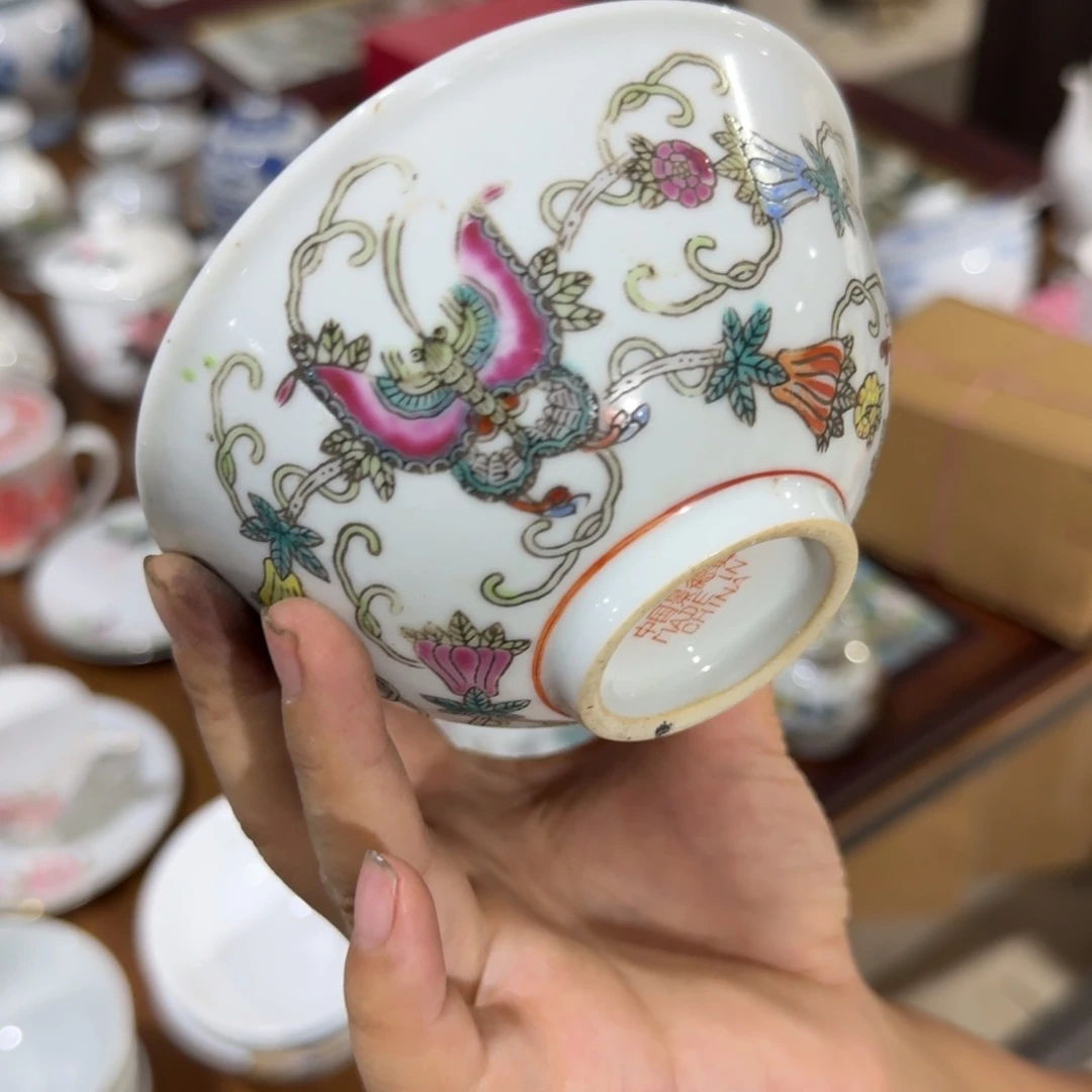 陶瓷碗盘碟微瑕介意勿拍