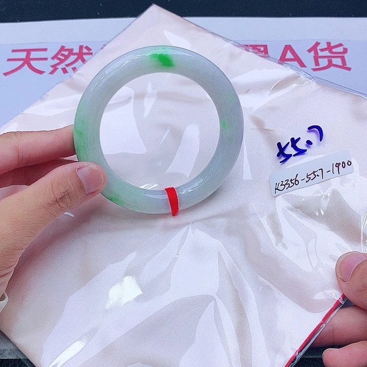 未镶嵌手镯翡翠翡翠