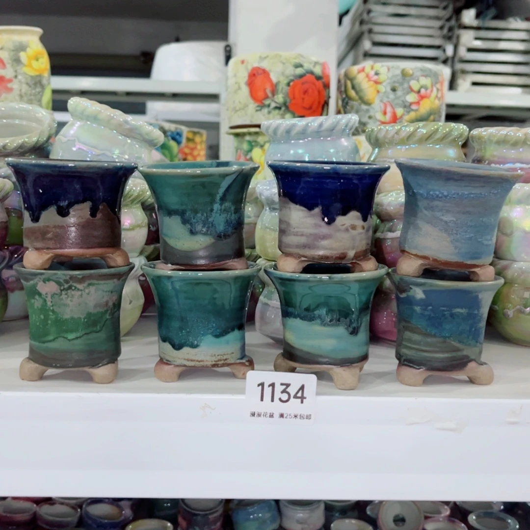 1134瑕疵内口6.5景德镇手工制作