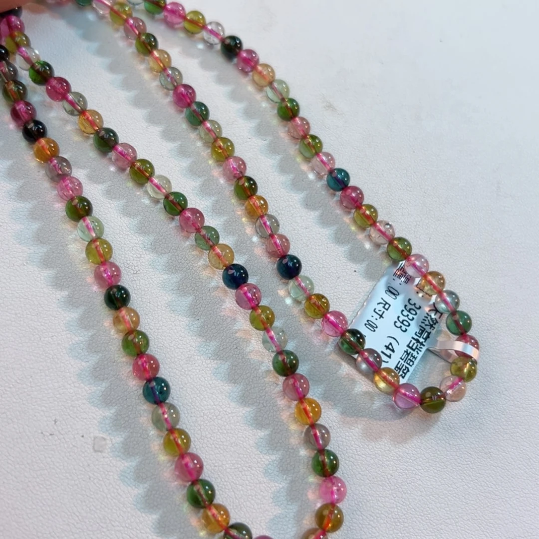 手链未镶嵌碧玺碧玺