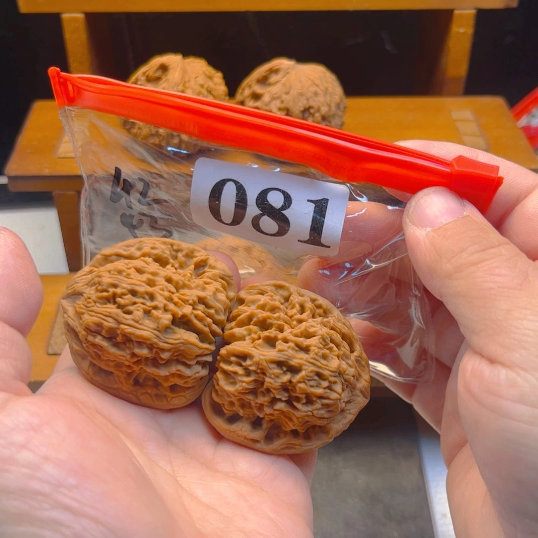 吊坠文玩核桃南疆42