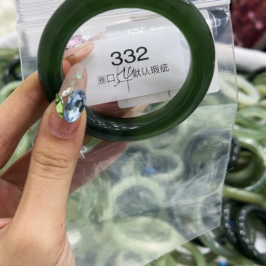 岫玉未镶嵌手镯111