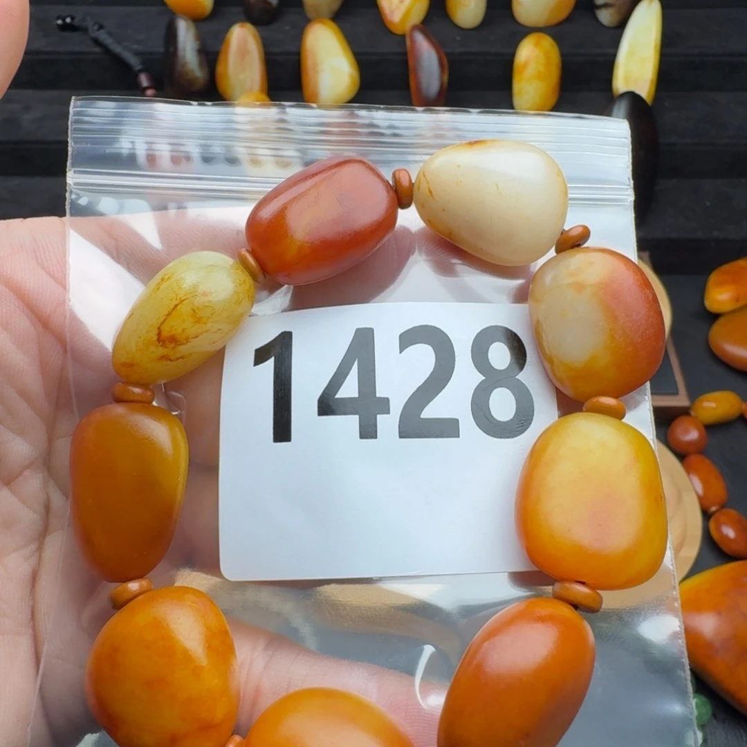 和田玉未镶嵌手串