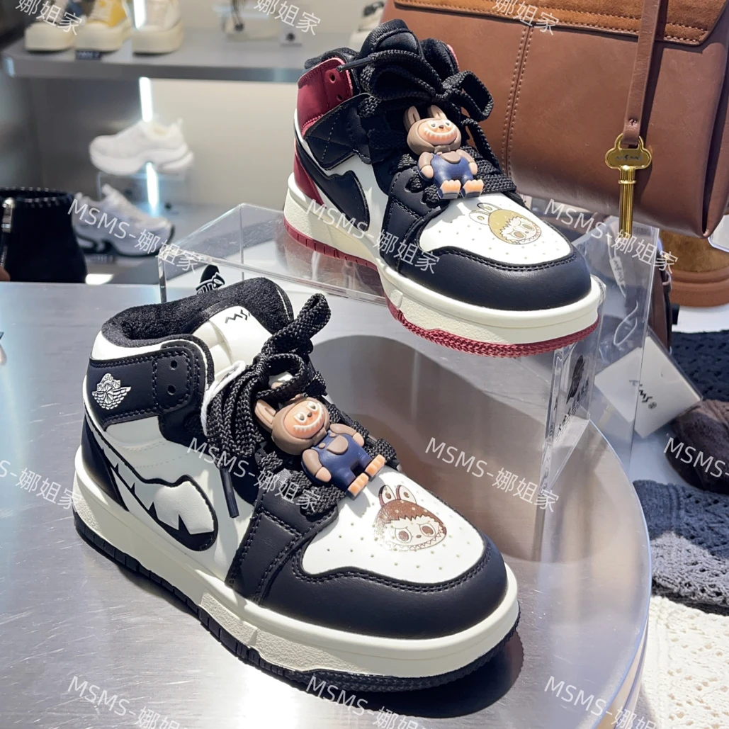 玛莎玛索3335-7加绒童滑板鞋