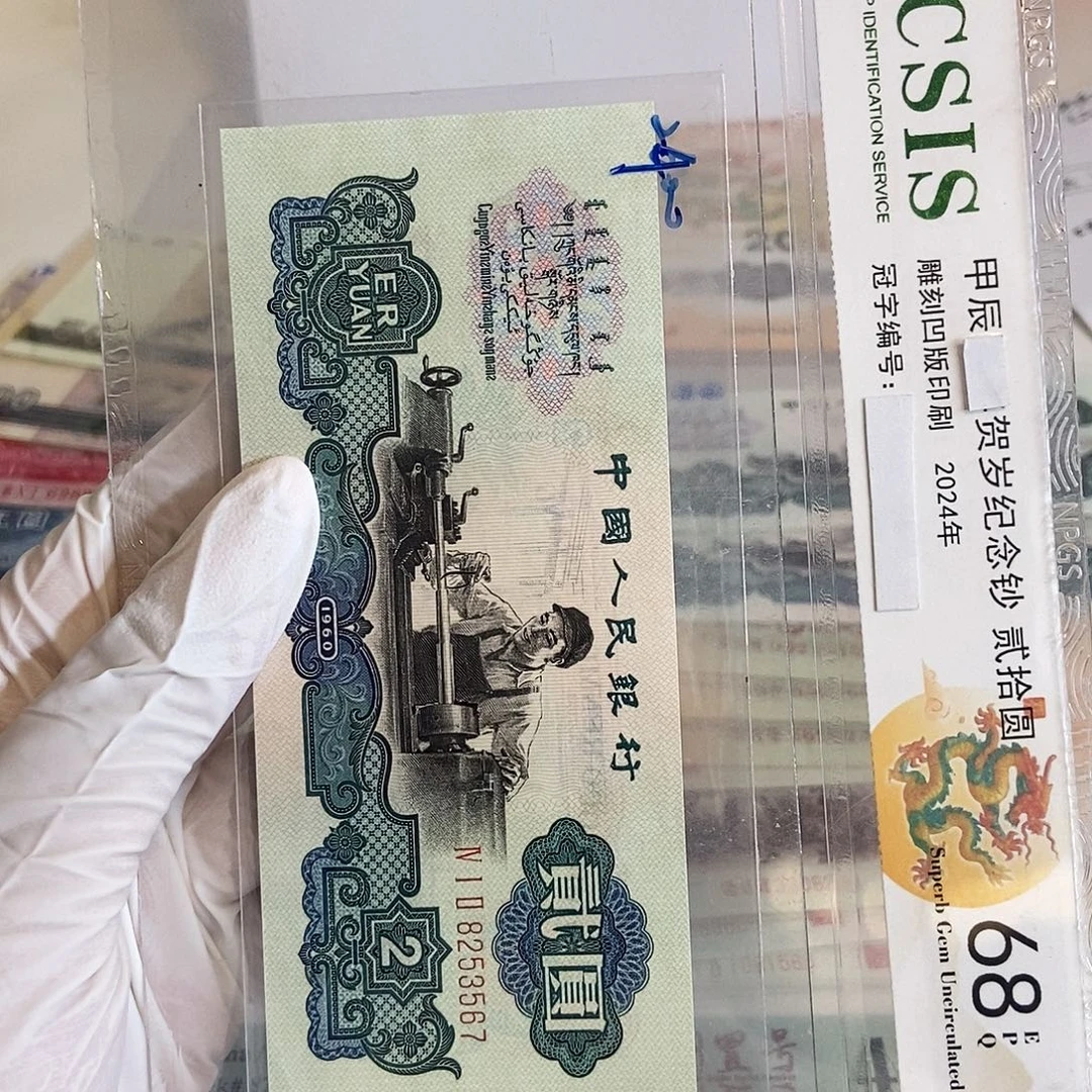 古车567………………………