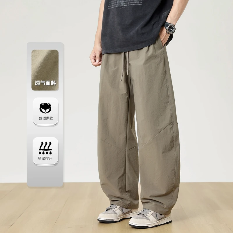 休闲裤工装裤潮休闲百搭男士裤子春夏季弯刀长裤速干