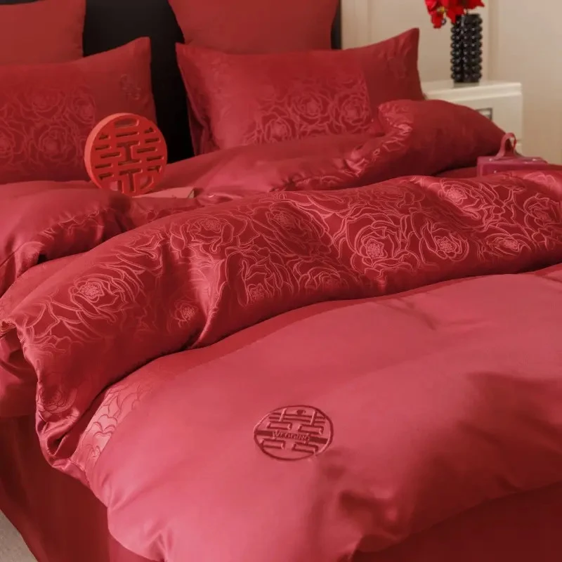 富安娜高档家纺刺绣中式婚庆纯棉四件套床单提花被套新婚结婚喜庆