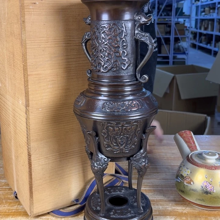 在哪里玩去吗现在忙着什么呀