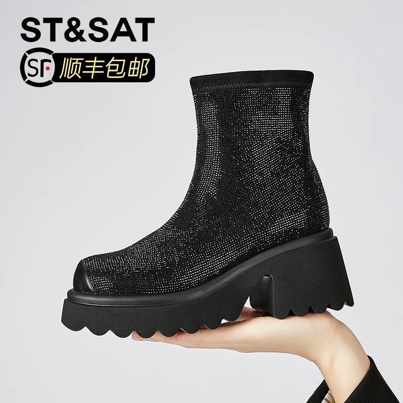 星期六7.1CM厚底高级感亮钻瘦瘦靴女2025秋季新款复古风百搭短靴