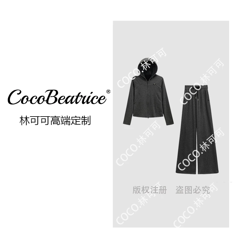 【COCO林可可】68326#时尚休闲连帽拼接两件套2025秋冬潮流轻奢套装