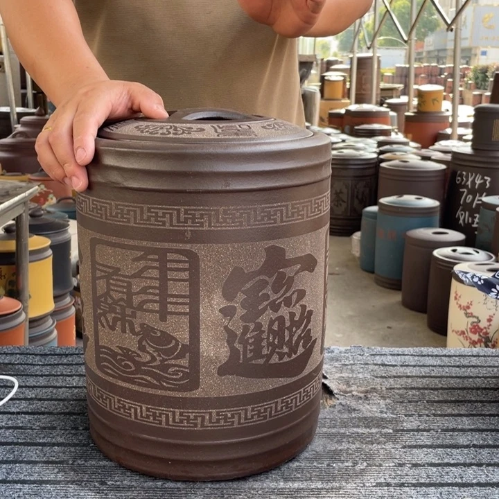 紫泥茶叶罐茶叶罐