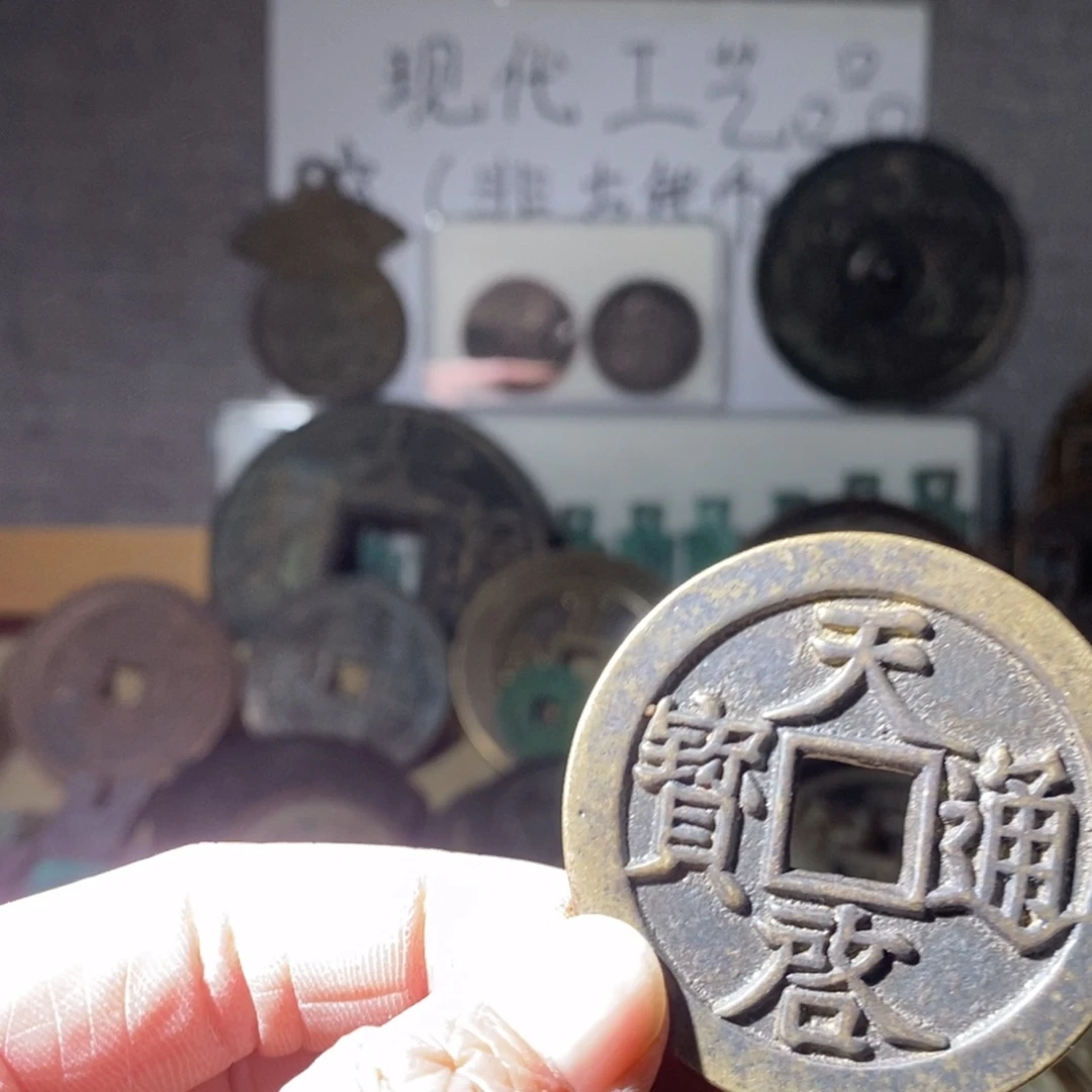 铜现代工艺品现代工艺品