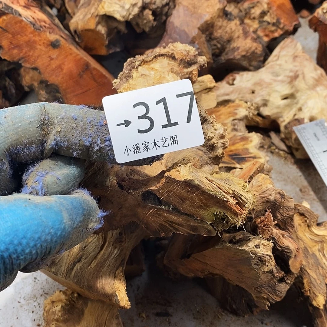 香榧木记****啊火琉璃……火琉璃处理6件