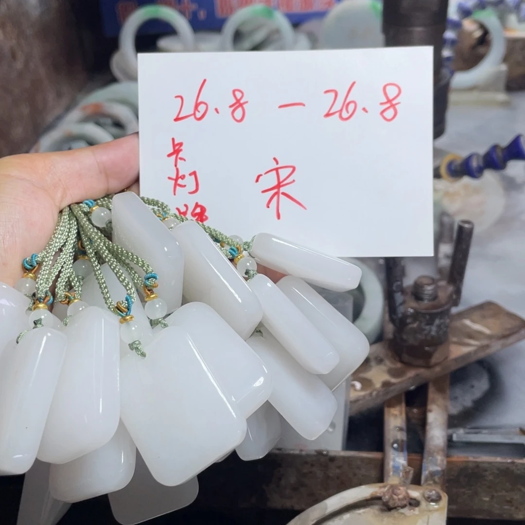 颈饰未镶嵌和田玉（糖玉）A**-