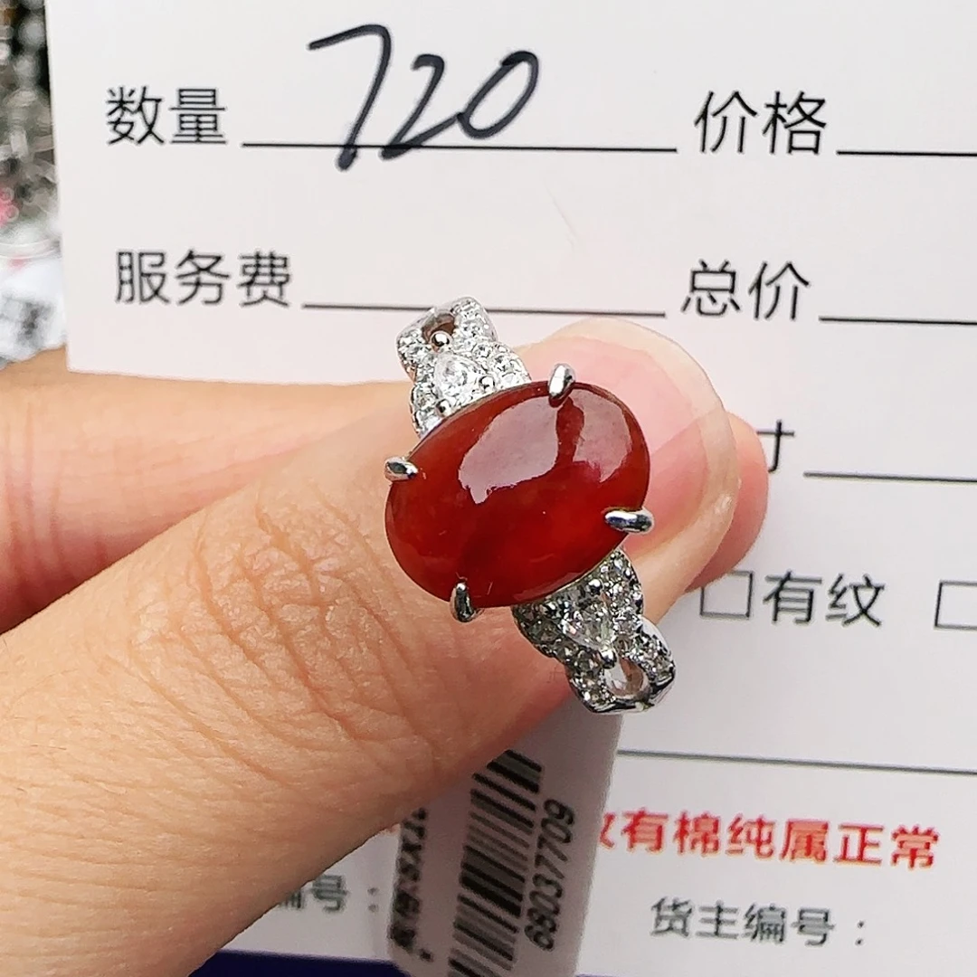 银S925镶嵌戒指翡翠戒指