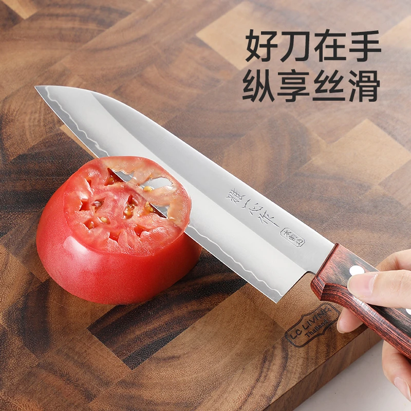 lcliving雅一心日本进口轻巧高硬度三德刀