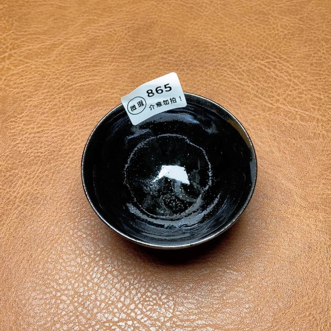 建窑建盏主人茶盏865