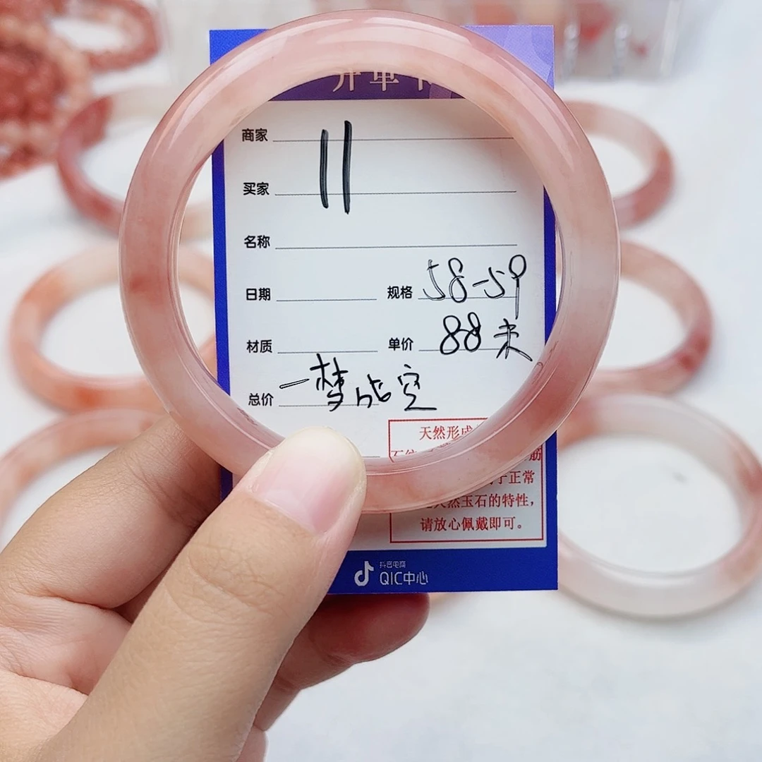 一***空石英质玉手镯未镶嵌