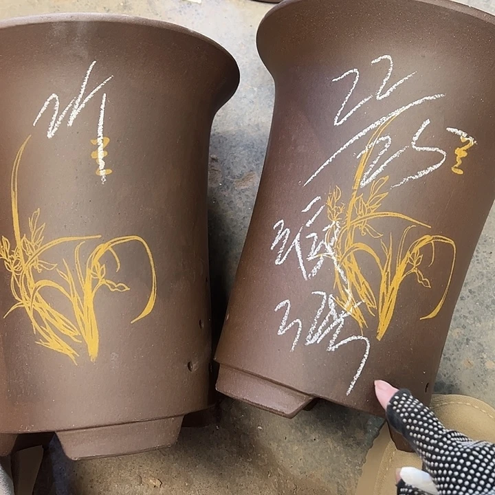 32…………………………………………