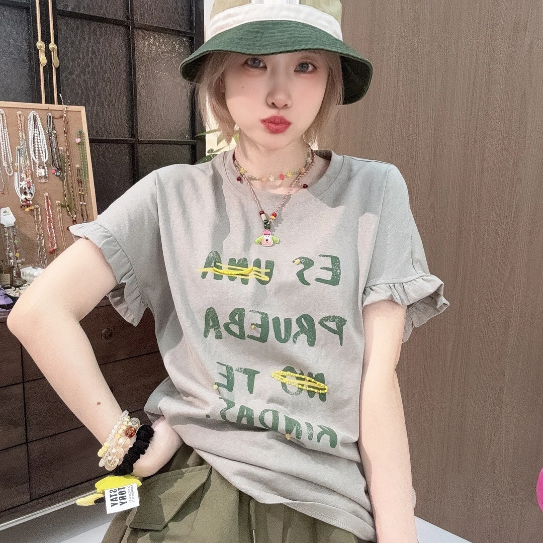 Apr.【荷叶点翠】花边显白夏时尚休闲百搭数码印花宽松T恤SC250519