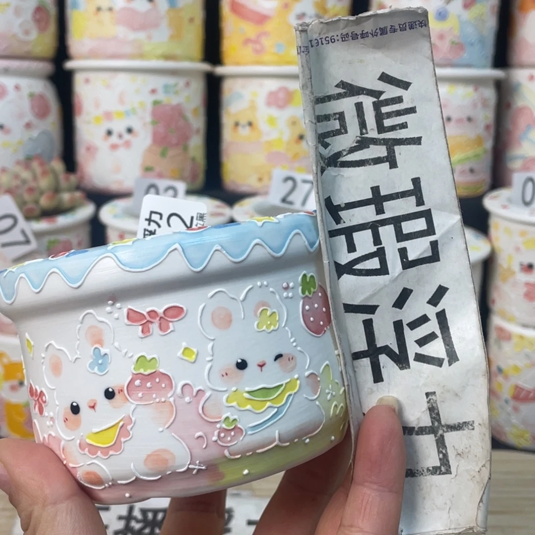 2802 嘟嘟嘟嘟嘟嘟嘟嘟嘟嘟嘟紫砂