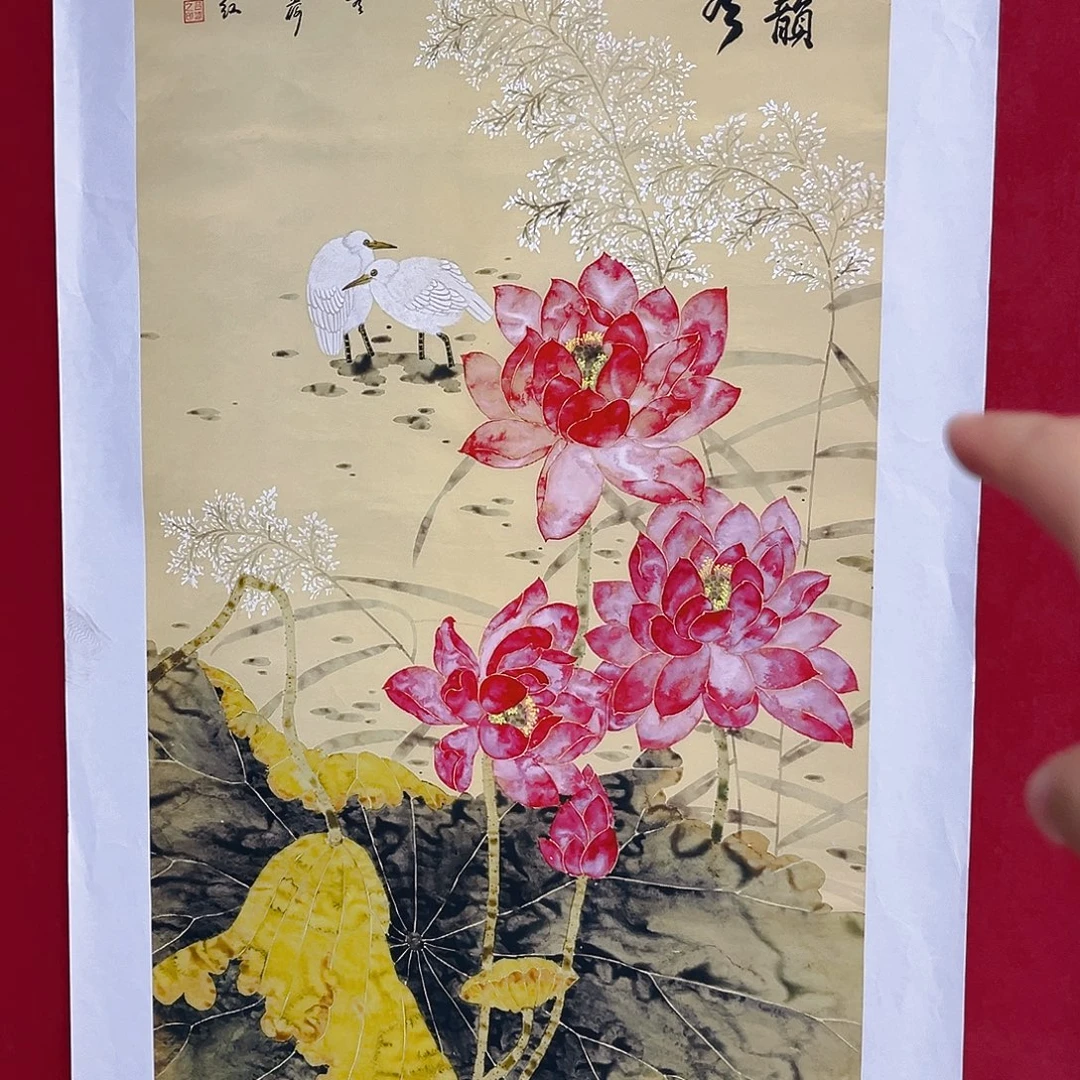 雅趣字画甄选国画